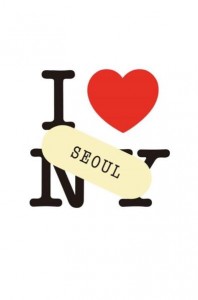 以“I Love Seoul”和“I·SEOUL·U“为主题，举办AGI Special Project