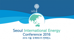 首尔市，举办第4届首尔国际能源会议