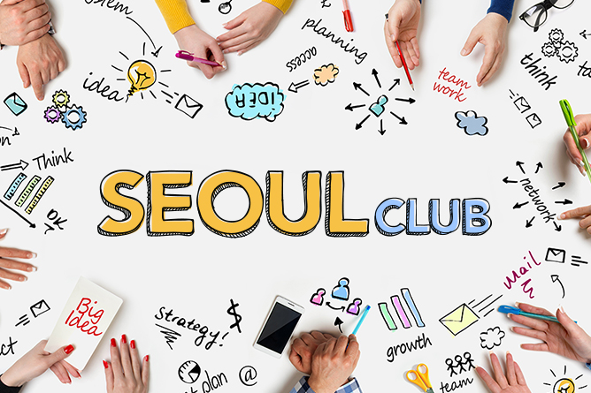 首尔伙伴(Seoul Club)介绍
