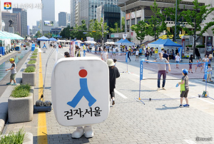 步行城市首尔，营建20处道路瘦身