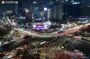 发表‘2016年度首尔未来遗产’