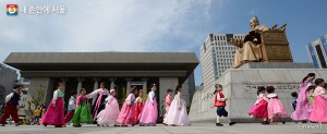 韩国传统节日中秋节期间，应该知道的有用信息
