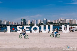 举办首尔品牌 I·SEOUL·U两周年纪念市民庆典