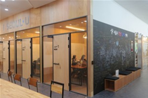 “首尔市就业咖啡厅”，免费租借就业咨询及学习室