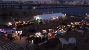 冬天在汉江享受世界美食，“首尔热冬集市”开幕
