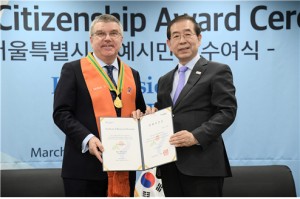 国际奥委会主席托马斯‧巴赫成为“首尔市荣誉市民”