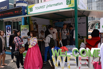 首尔举办欢迎周，迎接外国游客到来