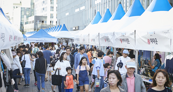 首尔型中小企业集市、销售企划展“I MARKET SEOUL U”将在奥林匹克公园举办