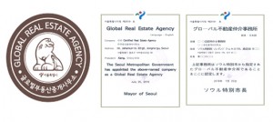 首尔市为外籍居民谋福利，“国际房地产中介”增加至250个