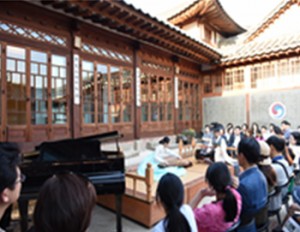 首尔历史博物馆将在拥有百年历史的白麟济故居举办“第8届北村音乐会”