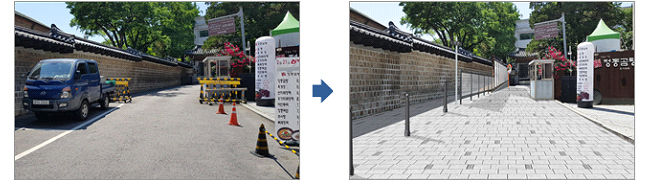 70m Closed Section of the Deoksugung Stone Wall Path to Open in October