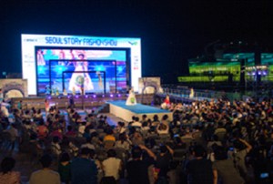 首尔市邀请游客参加本周末举办的汉江夏季最后三大庆典