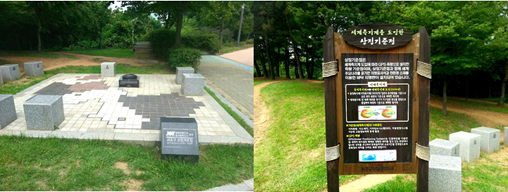 首尔的法国小镇，蒙马特公园和西来村