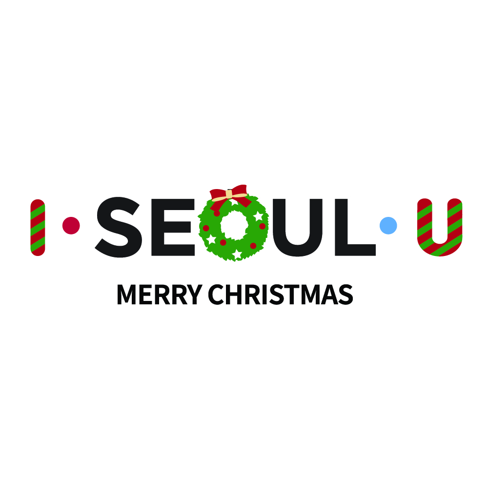 I·SEOUL·U  Merry christmas