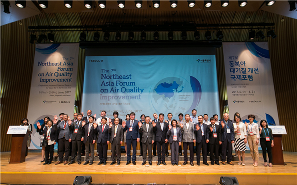 亚洲32个城市为寻找微尘解决方案齐聚首尔
