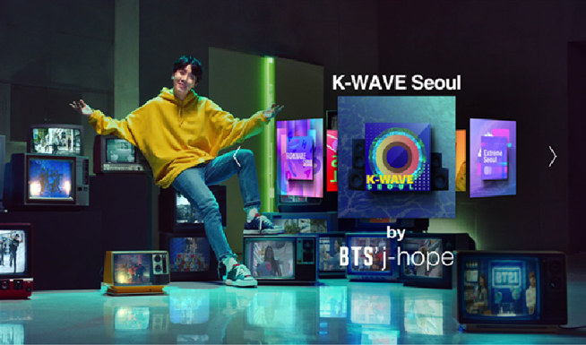 K-Wave Seoul