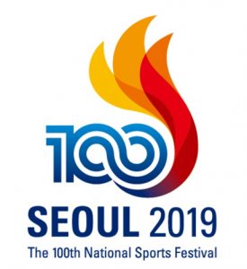2019年“第100届全国体育大会”将在首尔举办