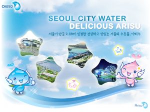 轻松确认首尔市自来水信息