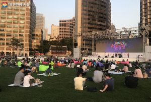 “2019文化洋溢的首尔广场”开幕