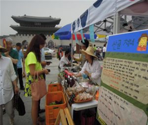 截至10月，首尔市于每周周末运营农夫市场
