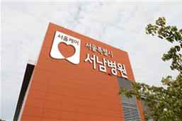 首尔市发布照护与福利综合品牌“首尔护理”