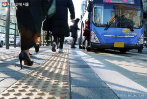 首尔市公布步行特别市五年计划