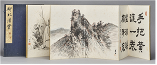 朝鲜美术馆创立纪念画册（1929）