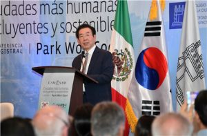 首尔市市长向墨西哥城传授“首尔型城市再生”
