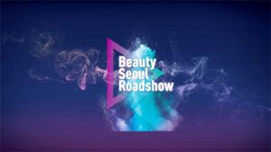 在胡志明展现首尔之美：“Beauty Seoul Roadshow”