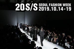 首尔市举办2020春夏首尔时装周