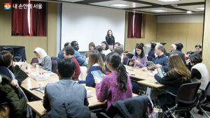 “2020年外国人居民首尔生活观察者”参与者招募