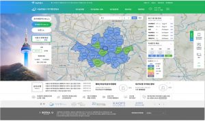 首尔市对大气质量和微尘信息中心官方网站进行改版