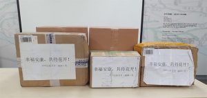 中国山东大学教授通过为首尔市捐赠1000个口罩表达结草报恩之心