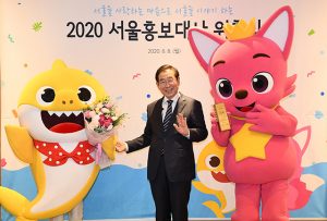 首尔市委任卡通角色“鲨鱼宝宝、碰碰狐”为宣传大使