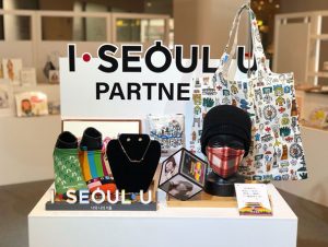 招募首尔品牌I·SEOUL·U合作企业，从商品开发到销路支援