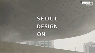 Seoul Design ON