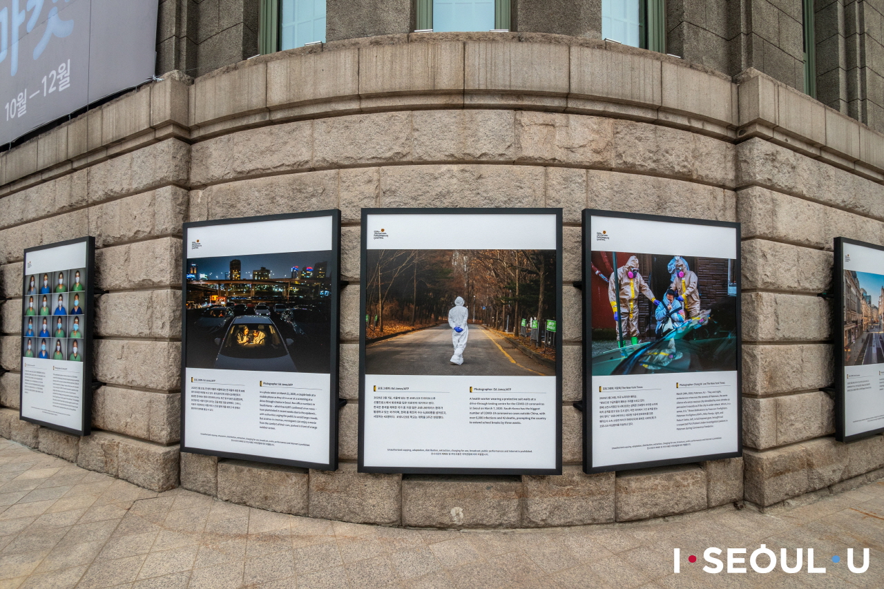 2020首尔全球摄影记者照片展 - 4