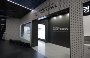 “智慧首尔展览馆”开馆，利用3D、AR技术体验最尖端的智慧城市首尔