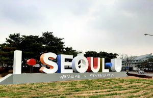 I·SEOUL·U雕塑入驻金浦国际机场和鹭得岛