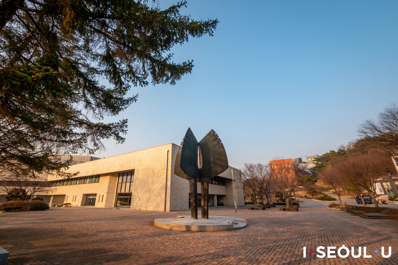 seoul-national-university - 8