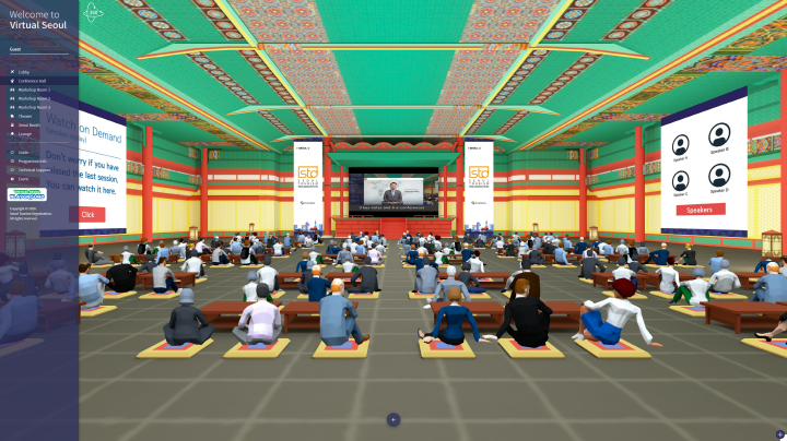 虚拟会议首尔-昌德宫