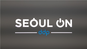 首尔市4月15日正式开放在DDP设立的视频会议专用工作室“首尔ON”
