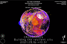 提前参观“2021首尔城市建筑双年展”，先导网站上线