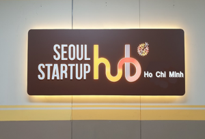 首尔市初创企业1号全球发展基地“胡志明首尔创业中心”开馆
