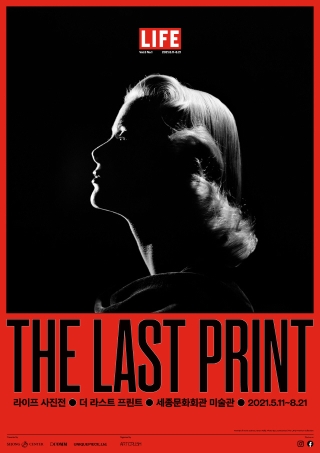 《生活》摄影展：THE LAST PRINT