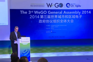 由首尔市主导创建的“世界智慧可持续城市组织（WeGO）”举办纪念成立十周年首尔大会