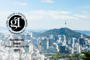 首尔市连续7年荣获“世界最佳会展（MICE）城市”