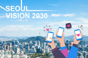 “打造首尔百济历史遗迹区”获评外国人期待的《首尔愿景2030》政策第一名
