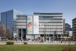 乐园乐器商城、大韩民国历史博物馆等入选“12月未来遗产”