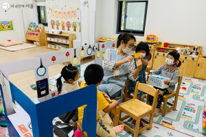 首尔市将“共营托儿所”增至150所，将相关育儿项目应用于首尔型共享托儿所，提高保育质量